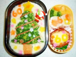 ブロッコリーで！「★クリスマスツリー★」弁当