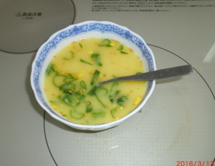 カップスープで　生姜、葱、胡麻入りコーンスープ