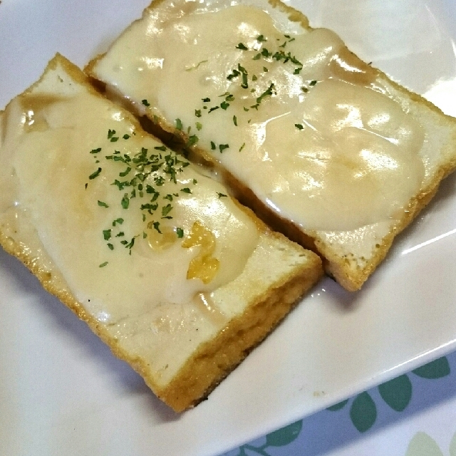 厚揚げのチーズ乗せ焼き