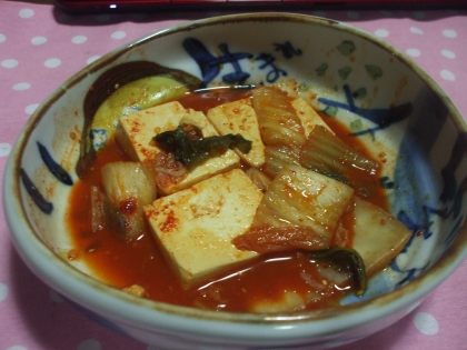 豆腐とキムチのコチュジャン煮