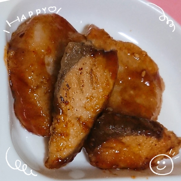 お刺身の日の子供用 照り焼き刺身 レシピ 作り方 By ましあ 楽天レシピ お刺身の日の子供用 照り焼き刺身 レシピ 作り方 By ましあ 楽天レシピ