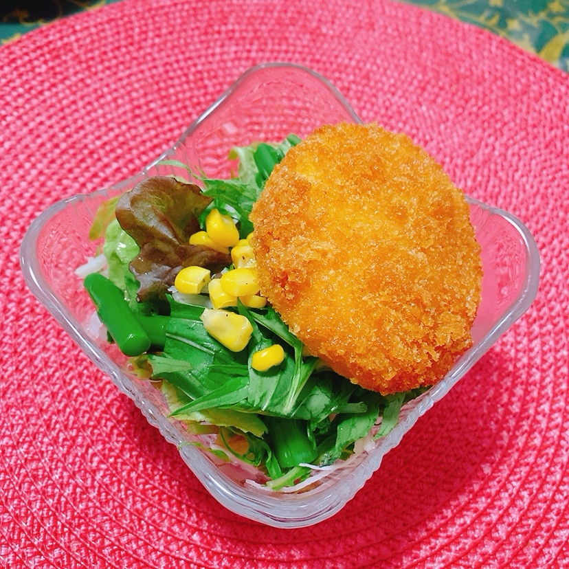 コロッケと季節野菜サラダ˖✧˖°
