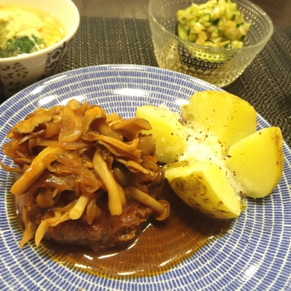 バレンタインディナーに♡ハンバーグのお肉は成形済みで少し手抜き…笑
きのこソースのおかげで、手抜き感なしひ、とっても美味しくなりました！ごちそうさま(^ー゜)