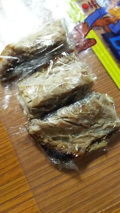 冷凍焼き魚