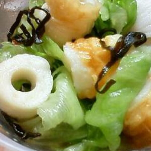 お弁当のおかずに レタスと竹輪と塩昆布 レシピ 作り方 By やまむば 楽天レシピ お弁当のおかずに レタスと竹輪と塩昆布 レシピ 作り方 By やまむば 楽天レシピ