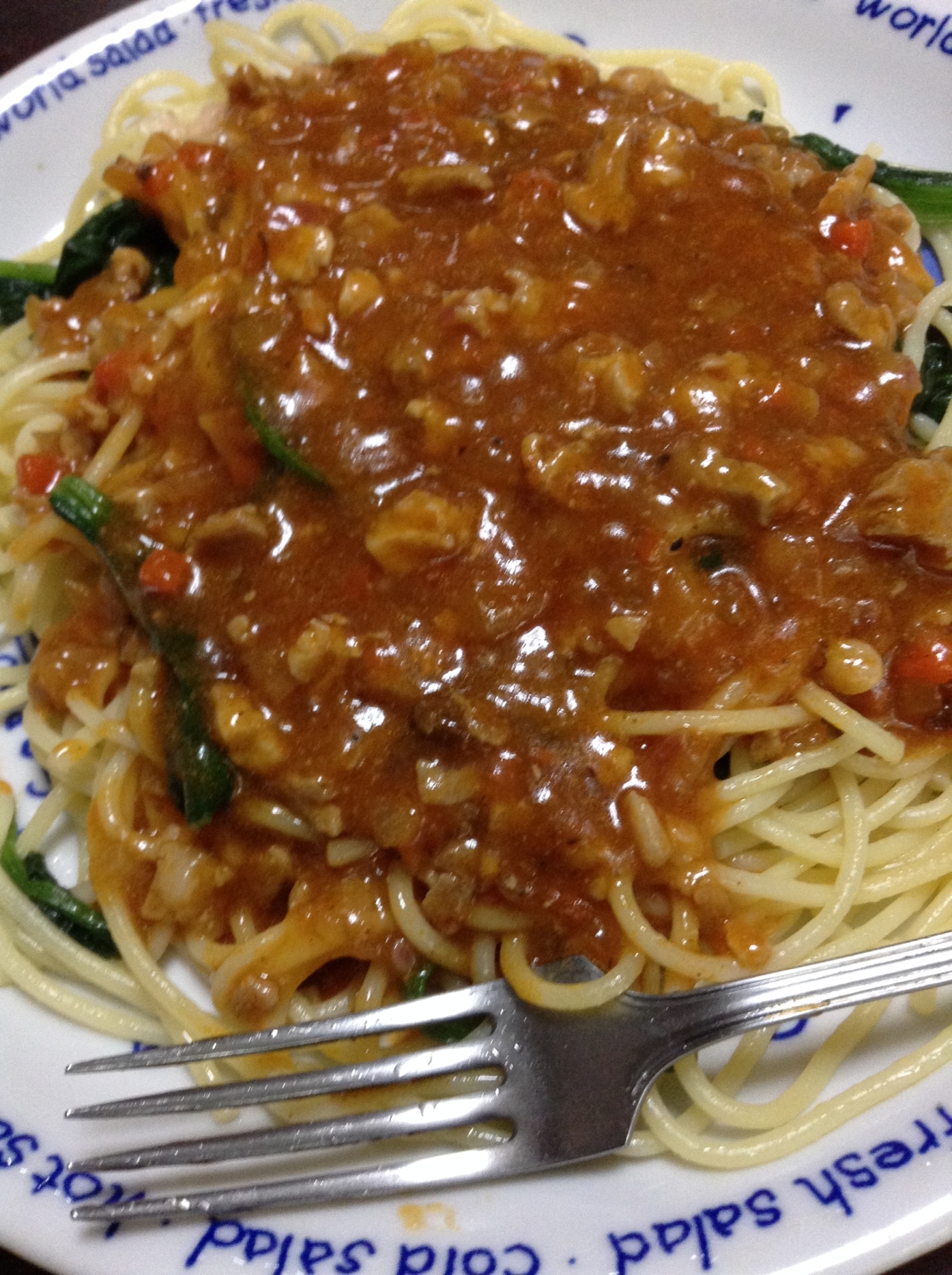 ミントポテトとインゲンのサラダのレシピ