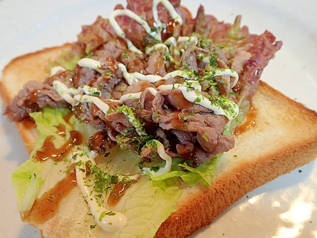 レタスビーフトースト レシピ 作り方 By ぷ みぃまま 楽天レシピ レタスビーフトースト レシピ 作り方 By ぷ みぃまま 楽天レシピ