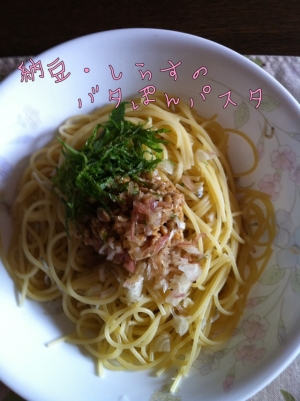 納豆パスタ