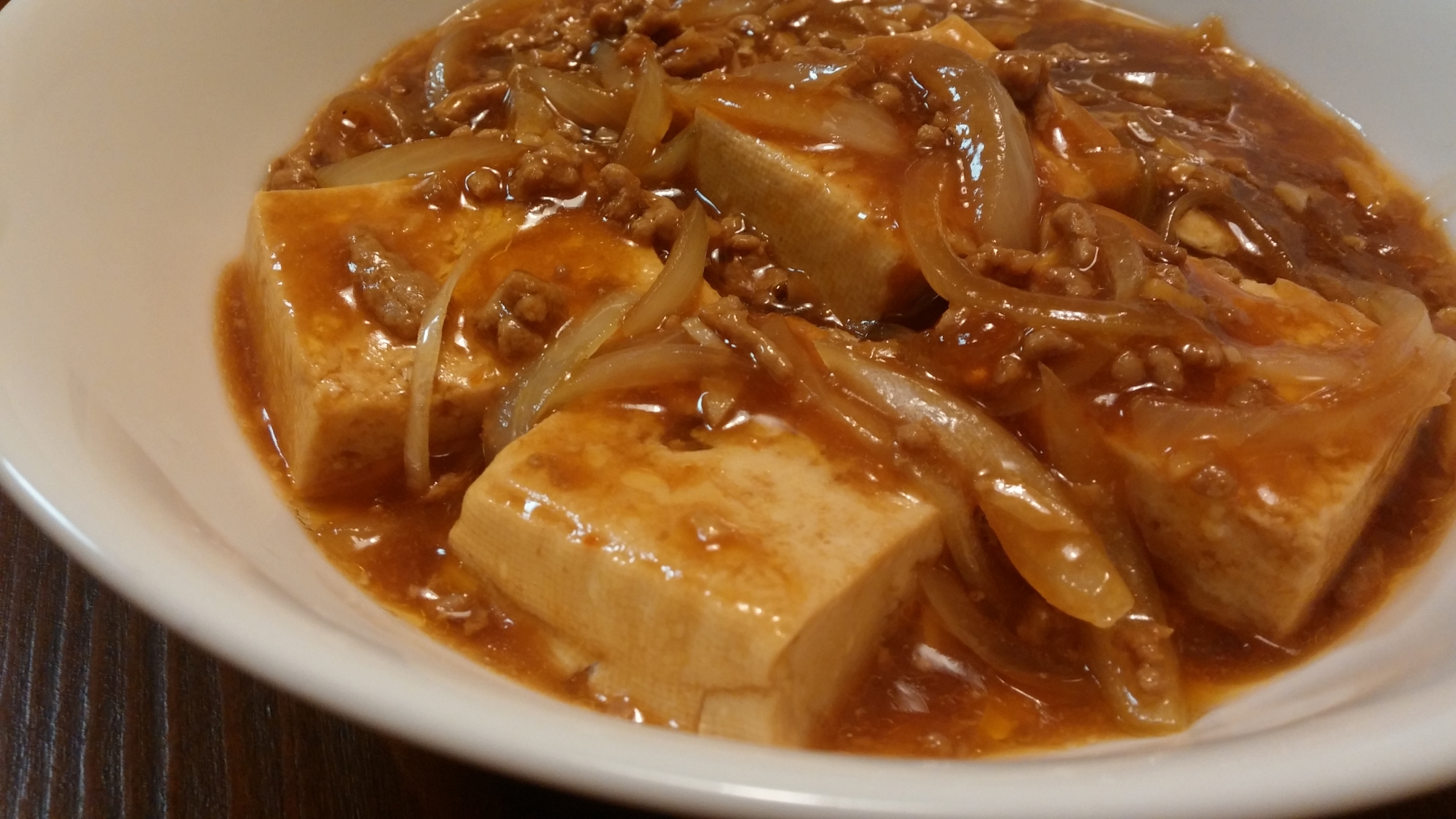 玉ねぎ入り麻婆豆腐