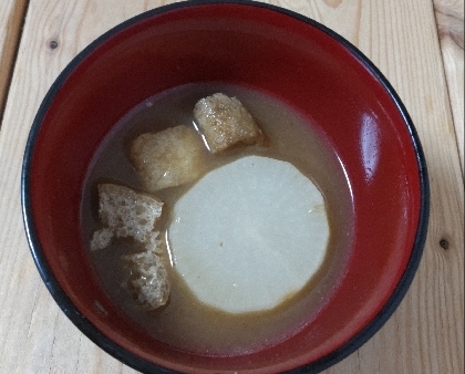 大根と油揚げのお味噌汁