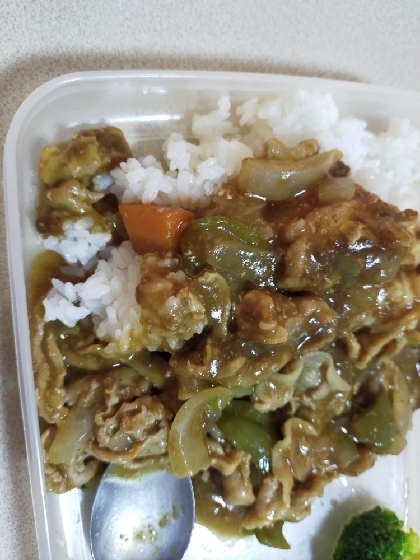 なすと豚こまの和風カレー☆