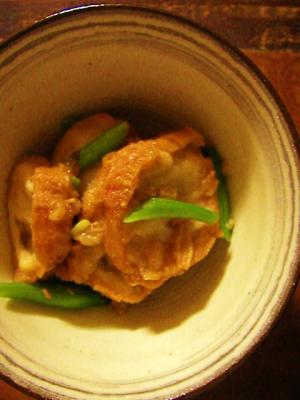 揚げ麩のふき味噌炒め レシピ 作り方 By Yogi Kitchen 楽天レシピ