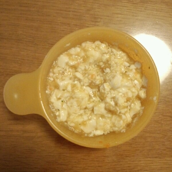 離乳食 中期 豆腐の白身魚あんかけ レシピ 作り方 By Koko0730 楽天レシピ 離乳食 中期 豆腐の白身魚あんかけ レシピ 作り方 By Koko0730 楽天レシピ