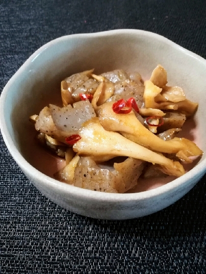 簡単で美味しかったです♪
レシピありがとうございました!