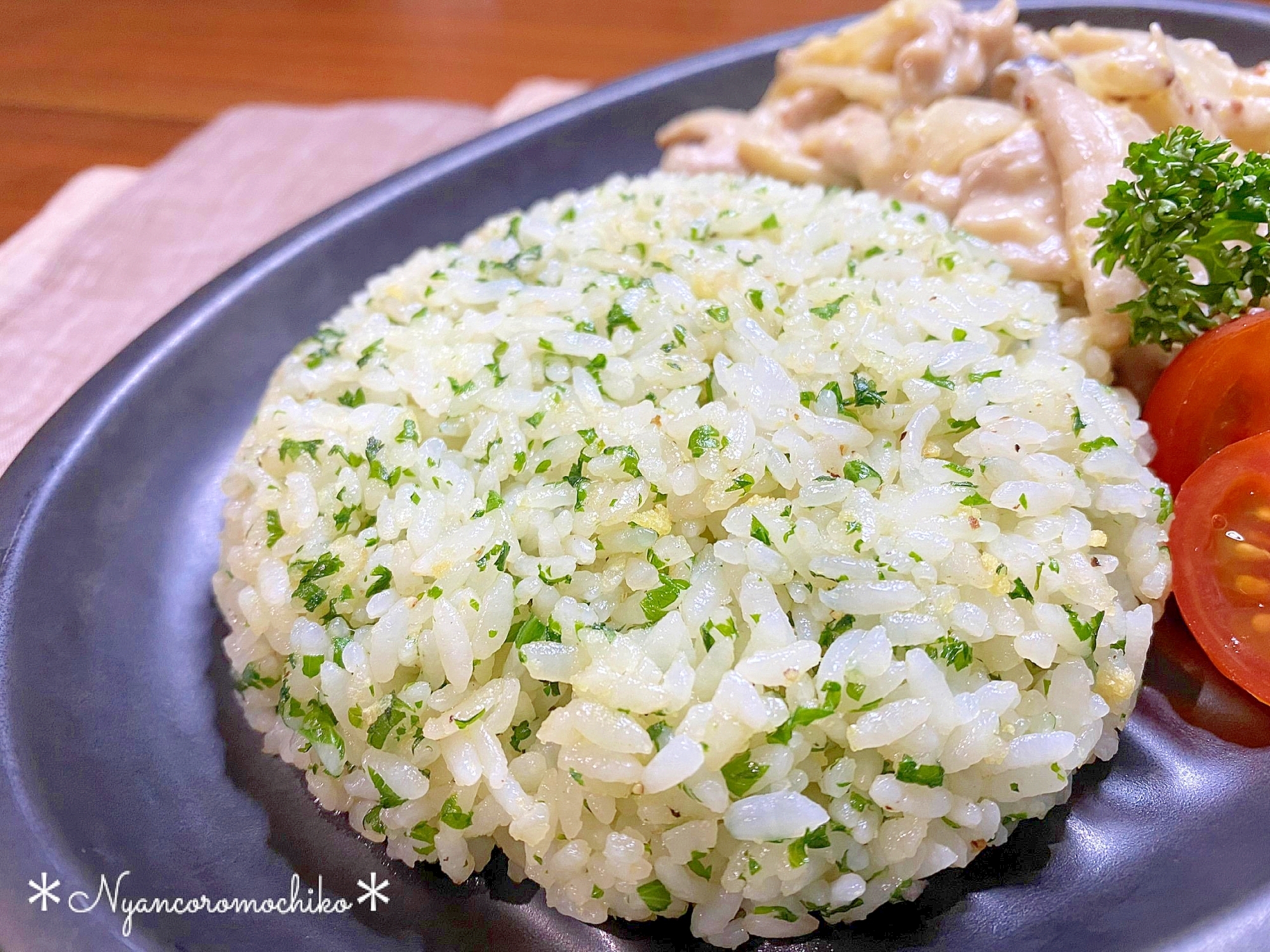 ワンプレートやお弁当に♡パセリバターライス