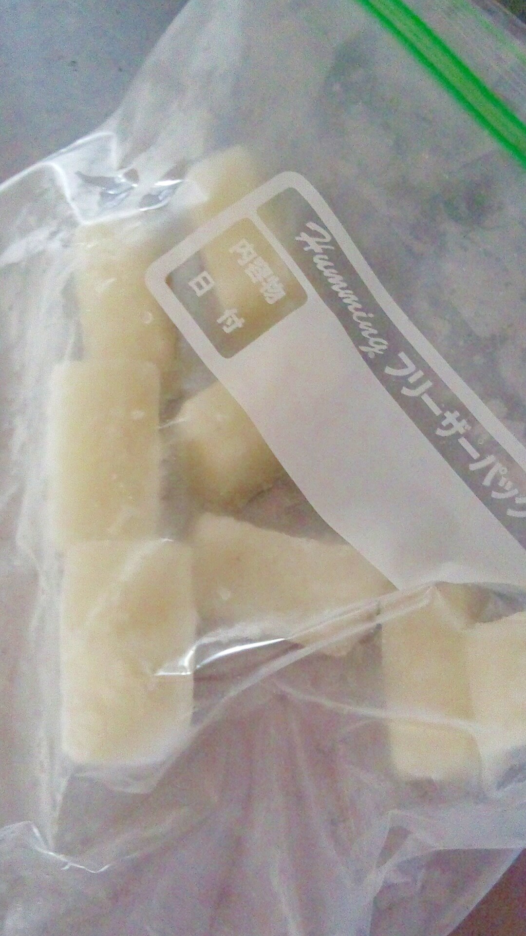 10倍粥 離乳食 10倍粥☆ by こと味 【クックパッド】 簡単おいしい