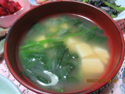 ほうれん草と木綿豆腐の味噌汁