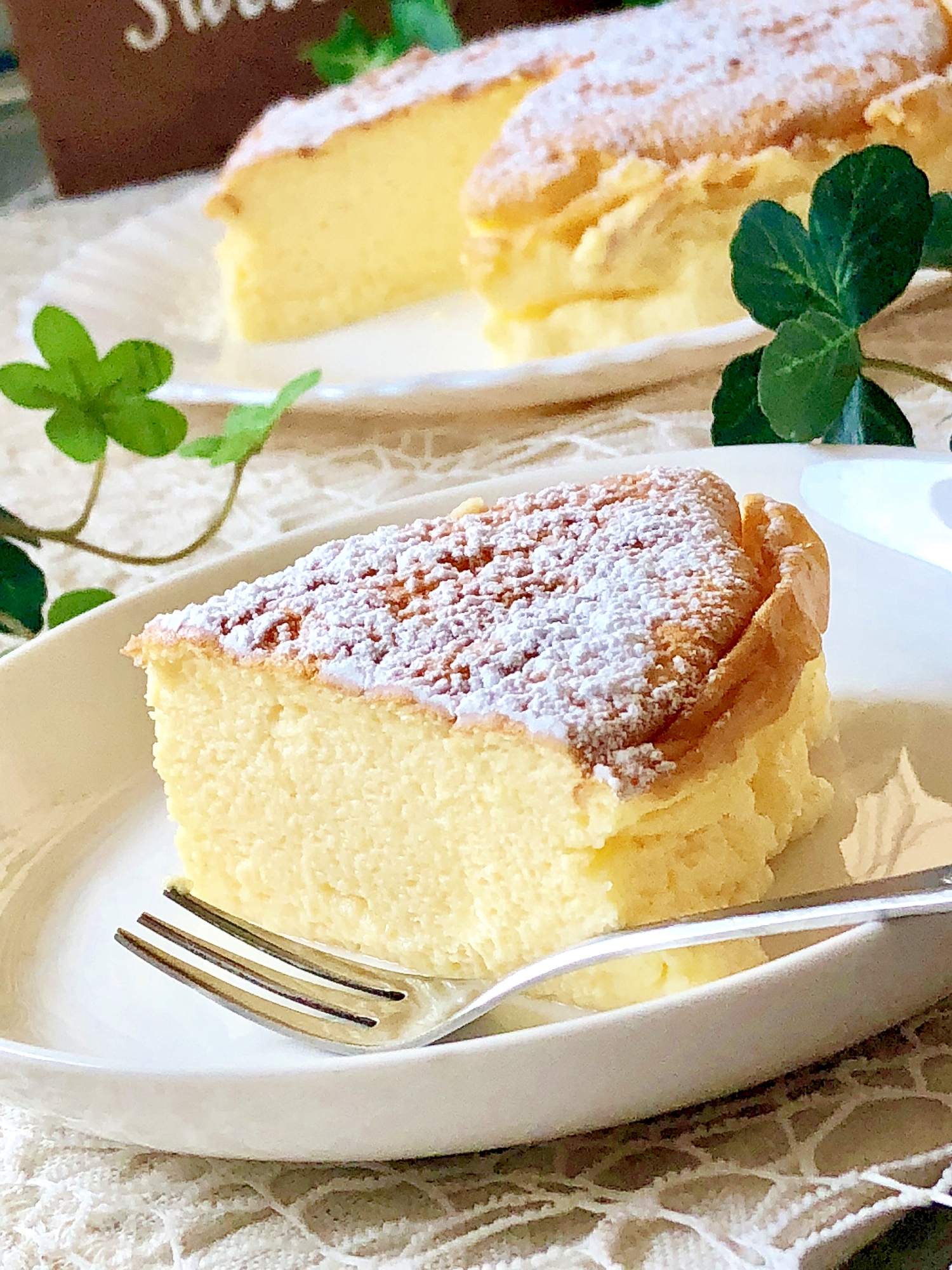 小麦粉不使用 やわふる スライスチーズスフレ レシピ 作り方 By みさきらりんず 楽天レシピ 小麦粉不使用 やわふる スライスチーズスフレ レシピ 作り方 By みさきらりんず 楽天レシピ