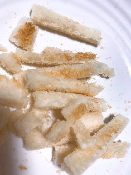 離乳食手づかみ パンの刻みの冷凍 レシピ 作り方 By Mamimumai 楽天レシピ