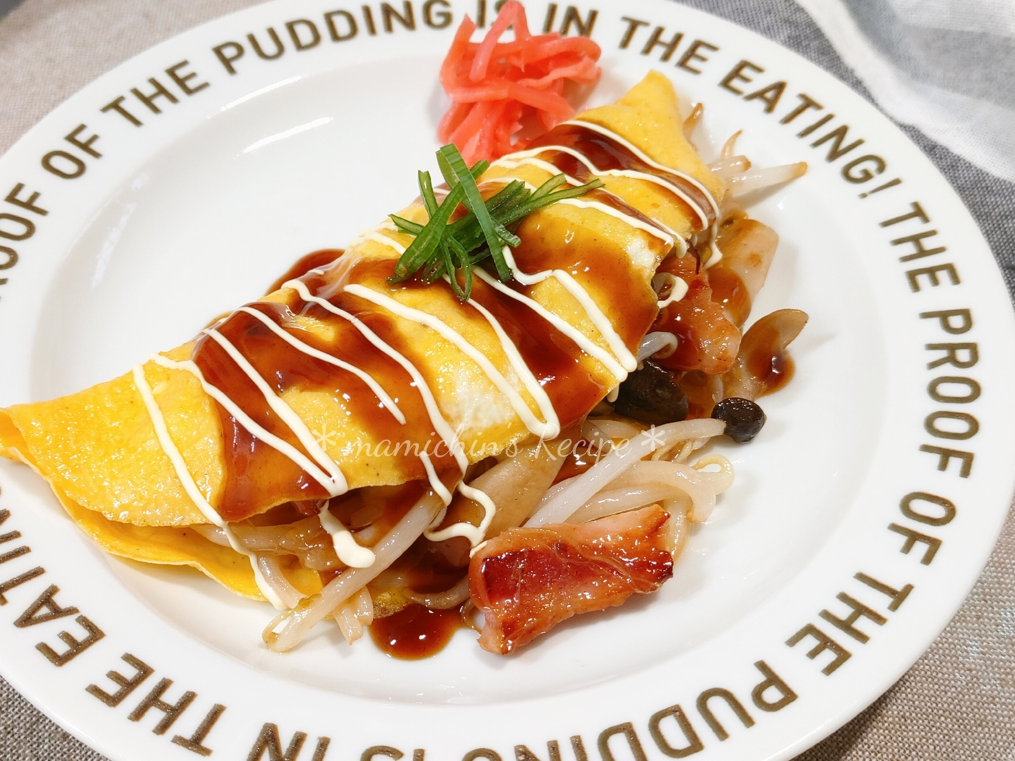 もやし＊ベーコン＊しめじのとん平焼き風〜 レシピ・作り方 by