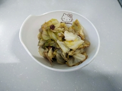 キャベツ＊セロリのさっぱり和え