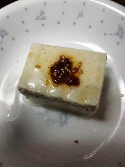 味噌ごまだれ冷奴、温奴