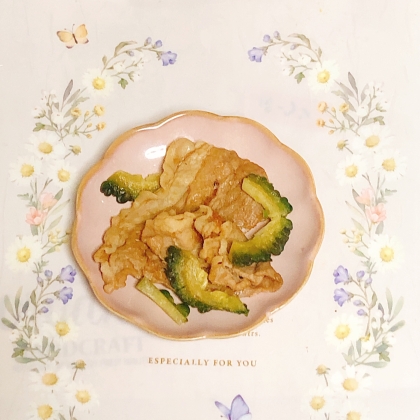 こちらも作りました✧˖°とても美味しかったです‎꒰ ¨̮͚ ꒱♪ْ˖⋆いつもありがとうございます‎(  _ _)ෆ˚*⋆