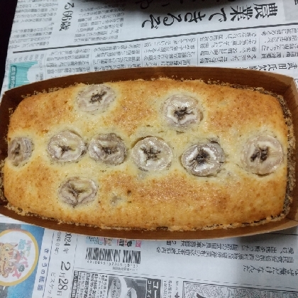 ホットケーキミックスで簡単！しっとりバナナケーキ