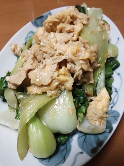 ちんげん菜シャキシャキの卵トロトロで美味しいですね〜。
ご飯も進むおかずですね。