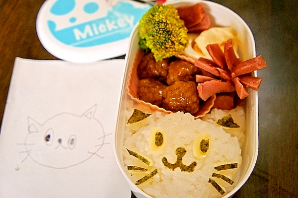 キャラ弁★白い猫のイイちゃん弁当 ฅ*•ω•*ฅ♡