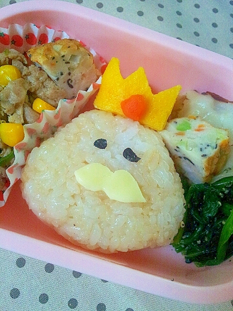 キャラ弁 王様なめこ なめこ栽培キット レシピ 作り方 By ラズベリっち 楽天レシピ キャラ弁 王様なめこ なめこ栽培キット レシピ 作り方 By ラズベリっち 楽天レシピ