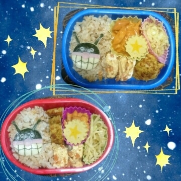 簡単キャラ弁 バイキンマン レシピ 作り方 By Shiny Kuu 楽天レシピ 簡単キャラ弁 バイキンマン レシピ 作り方 By Shiny Kuu 楽天レシピ