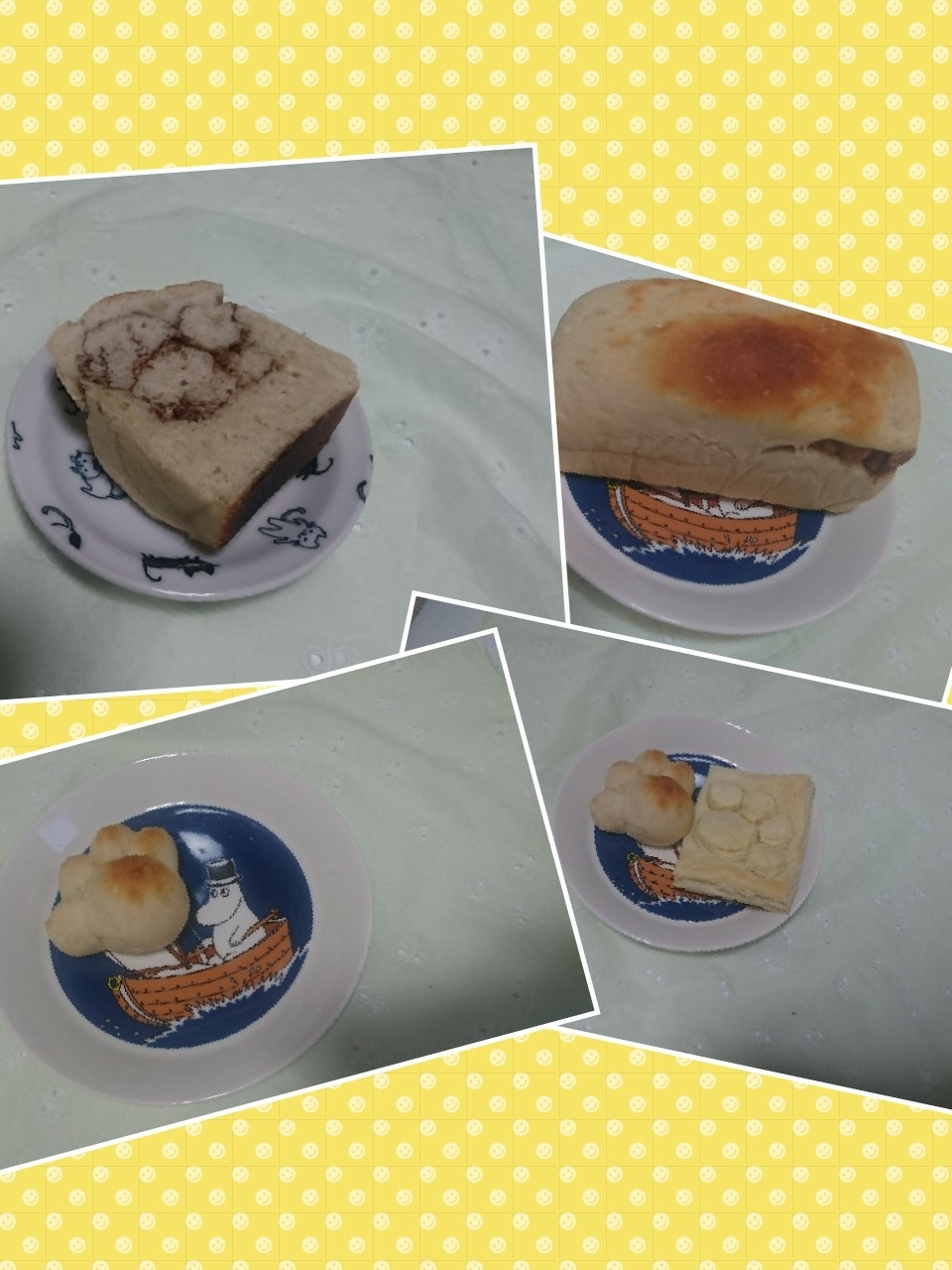 猫ちゃんの足跡パン 好きな作り方で パイシートなど レシピ 作り方 By あきちゃんで す 楽天レシピ 猫ちゃんの足跡パン 好きな作り方で パイシートなど レシピ 作り方 By あきちゃんで す 楽天レシピ