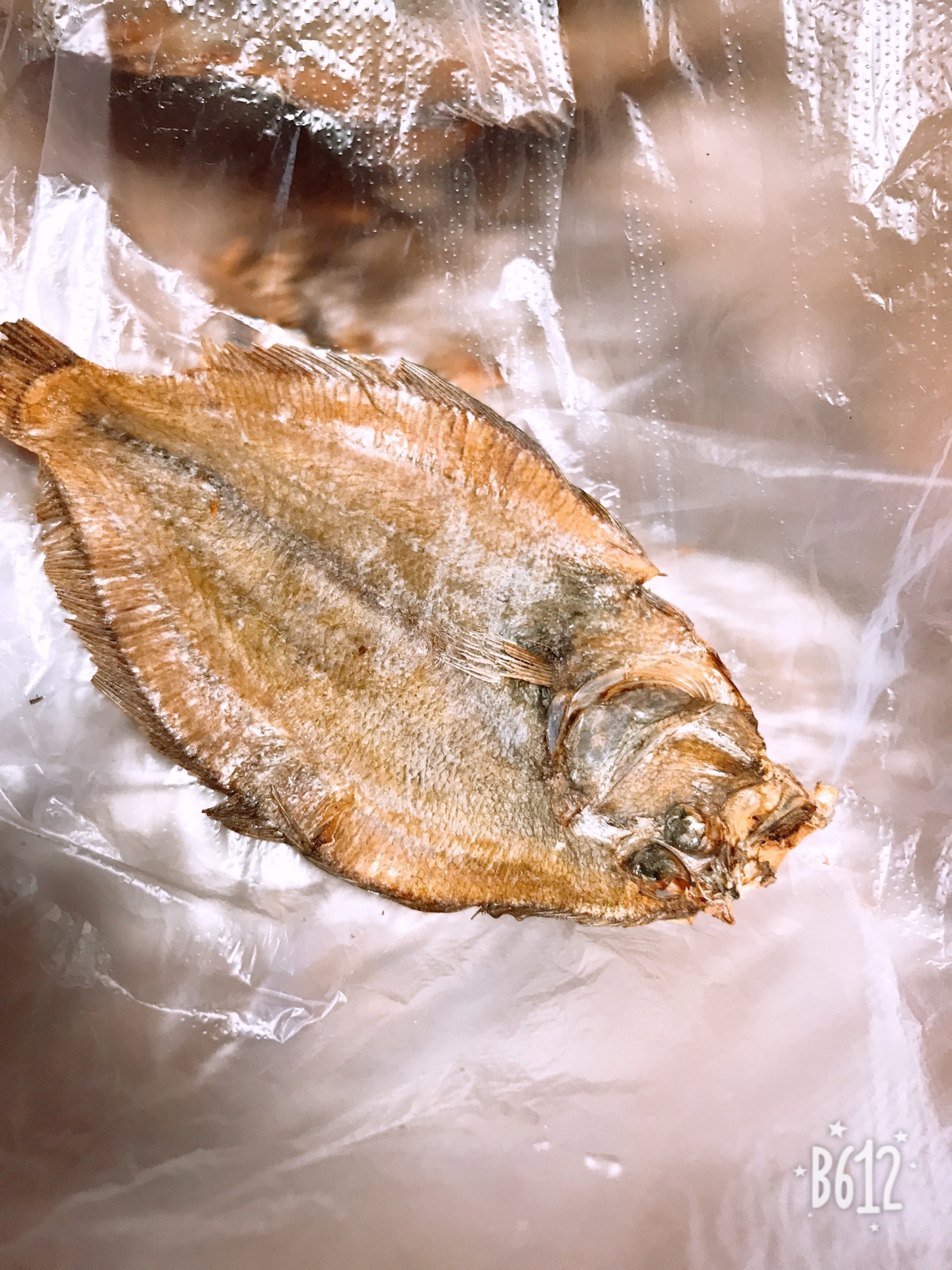 テビラカレイの一夜干し トースター焼き方 レシピ 作り方 By Rママ 楽天レシピ テビラカレイの一夜干し トースター焼き方 レシピ 作り方 By Rママ 楽天レシピ