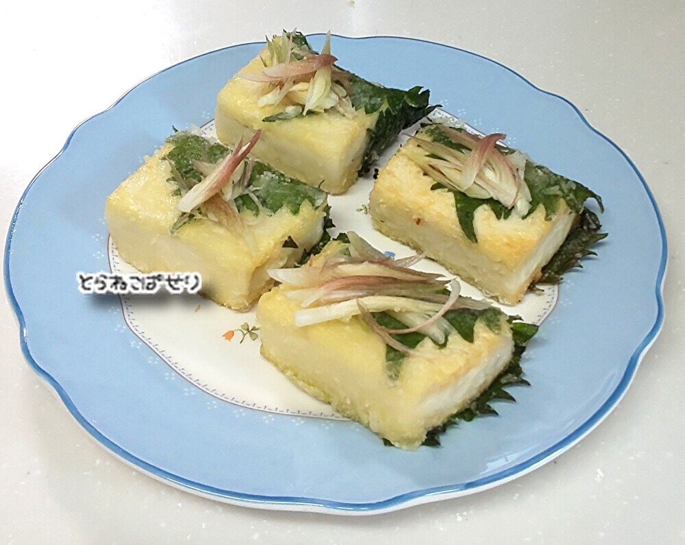 豆腐の青じそ巻き