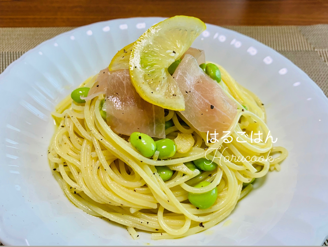 えだ豆と生ハムの夏パスタ