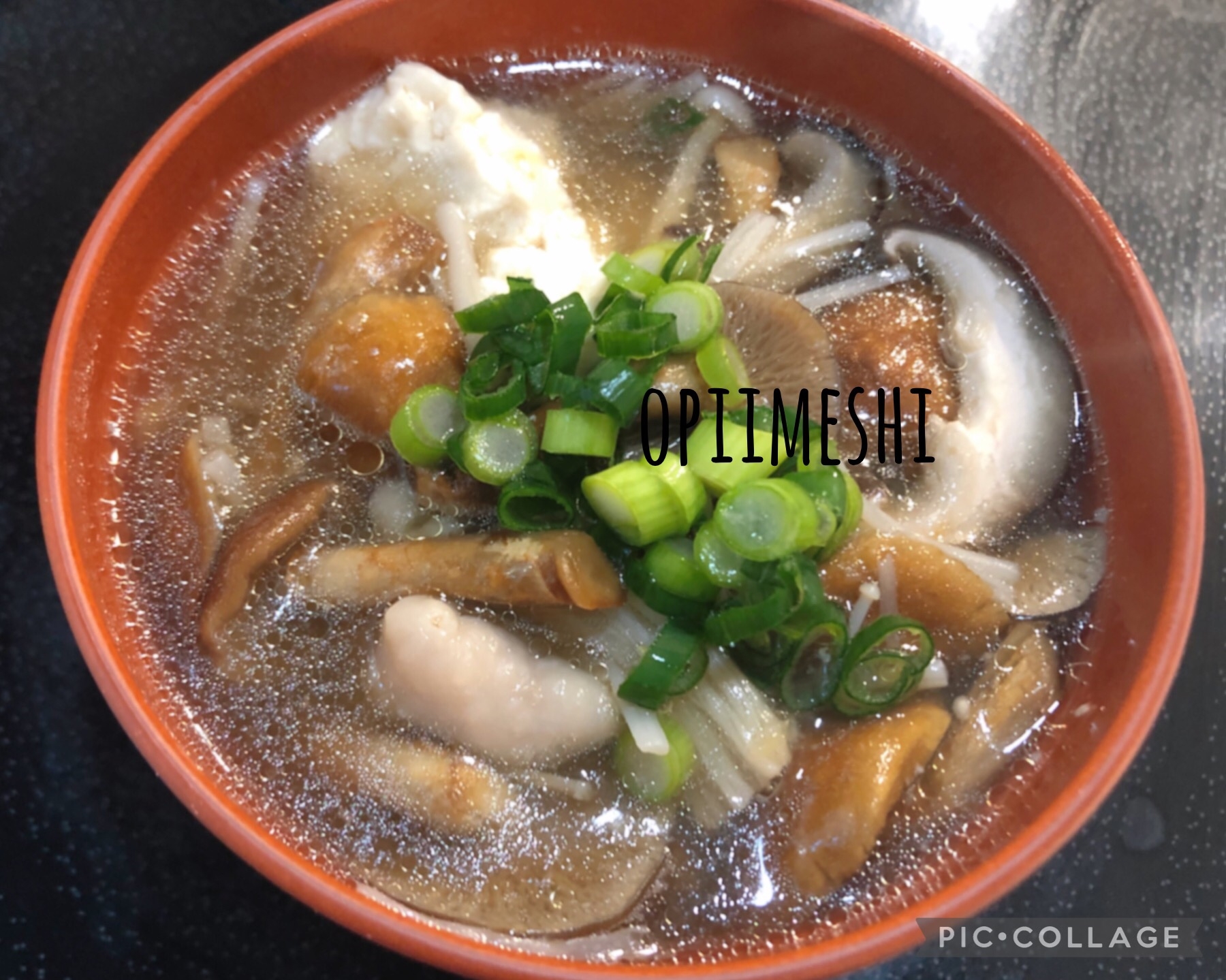 鶏ときのこの生姜スープ