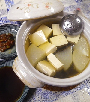 ふろふき大根湯豆腐鍋