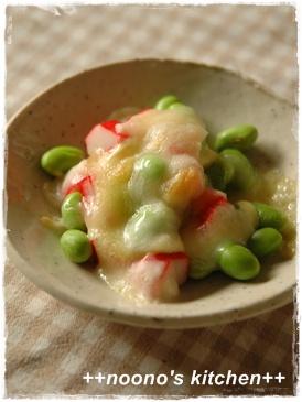 お弁当に☆カニカマと枝豆のチーズマヨ焼き