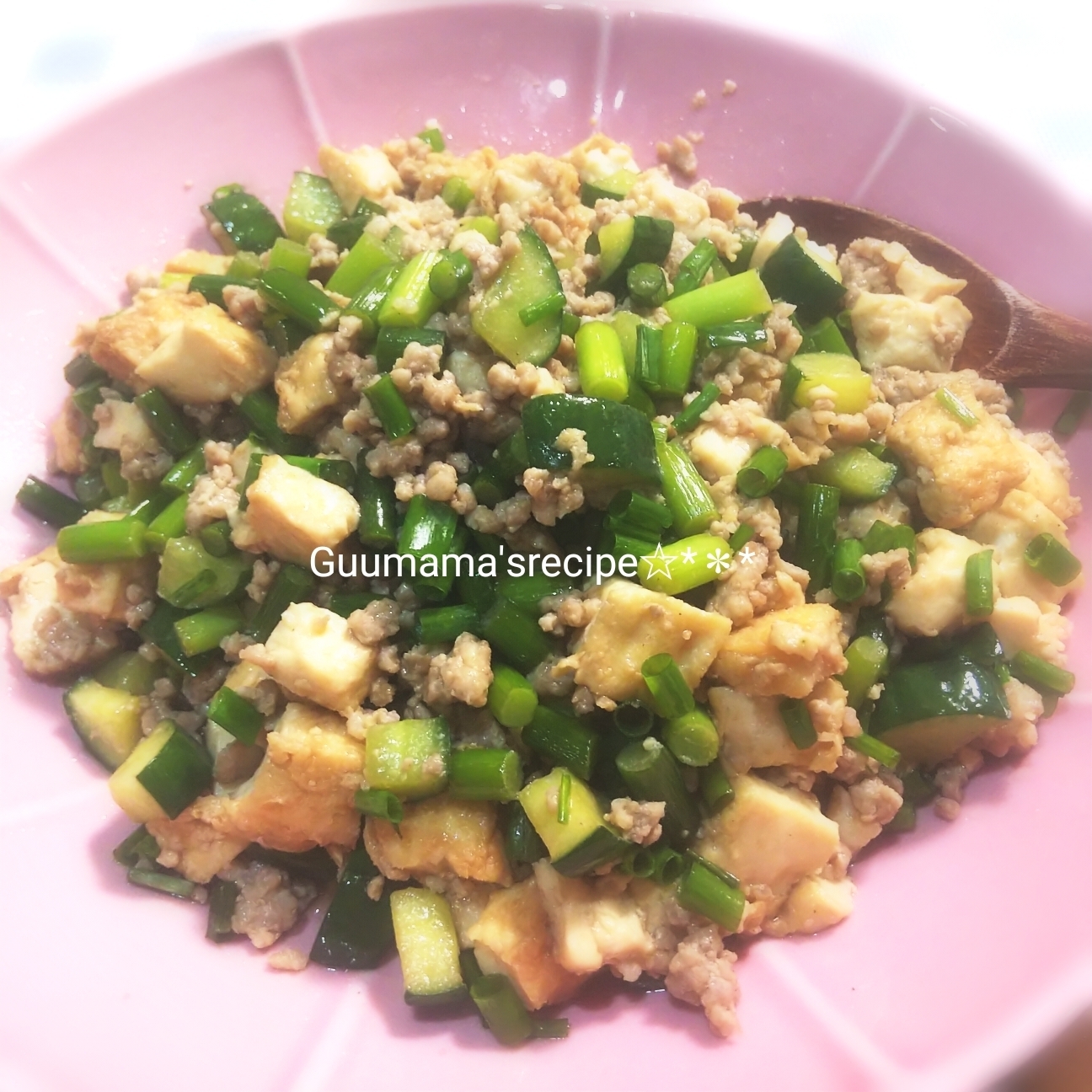 色々食感が楽しい♡厚揚げとひき肉のにんにくの芽炒め