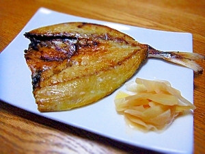 美味しい干物の焼き方 レシピ 作り方 By Yummo 楽天レシピ 美味しい干物の焼き方 レシピ 作り方 By Yummo 楽天レシピ