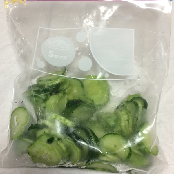 うちの下ごしらえ 塩スライスきゅうり レシピ 作り方 By おいしんぼ 楽天レシピ うちの下ごしらえ 塩スライスきゅうり レシピ 作り方 By おいしんぼ 楽天レシピ