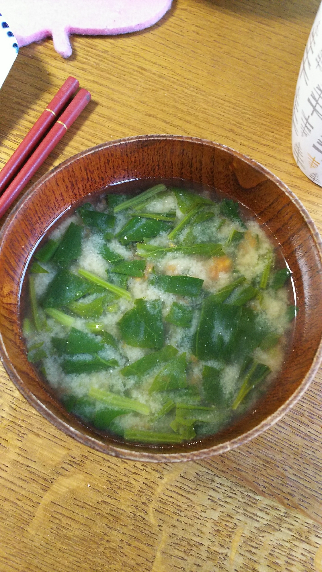 トマトとほうれん草のお味噌汁