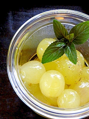 ぶどうのマリネ♪