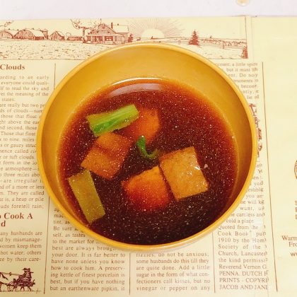 玉ねぎ厚揚げ大葉の味噌汁