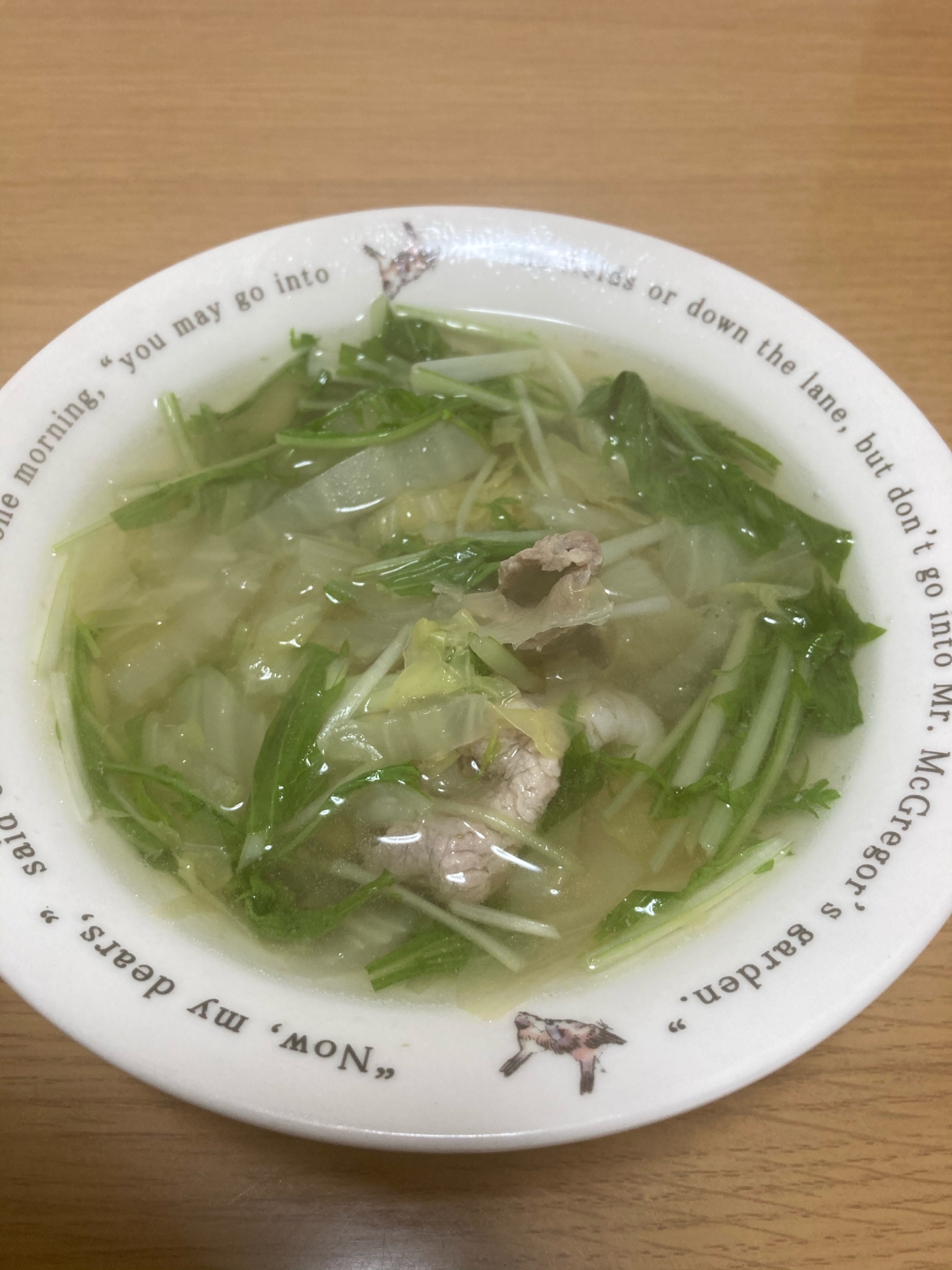 豚こまと水菜のあったかスープ