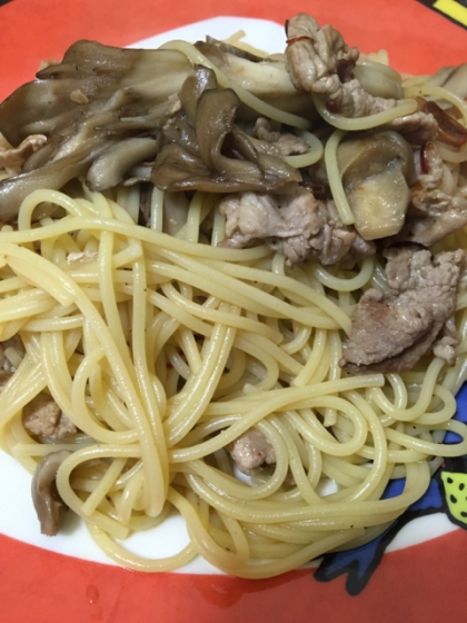 確実に美味しいはずのパスタが、味付けに失敗（笑）もう一度塩を足して炒め直しました。まだ、材料残ってるのでリベンジします。他のレシピも試してみますね。ありがとう。