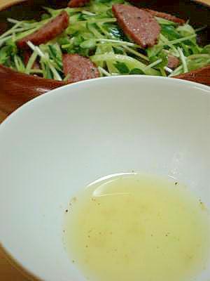 ノンオイル。さっぱり爽やか♪レモンドレッシング*