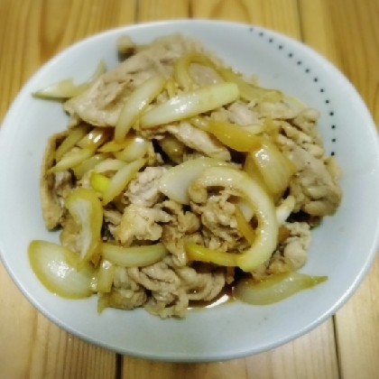 お肉の量を少し増やしてしまったのでレシピより薄めの味になりましたが^^;がっつりとイケてご飯が進む美味しさですね。
ご馳走さま(*^_^*)