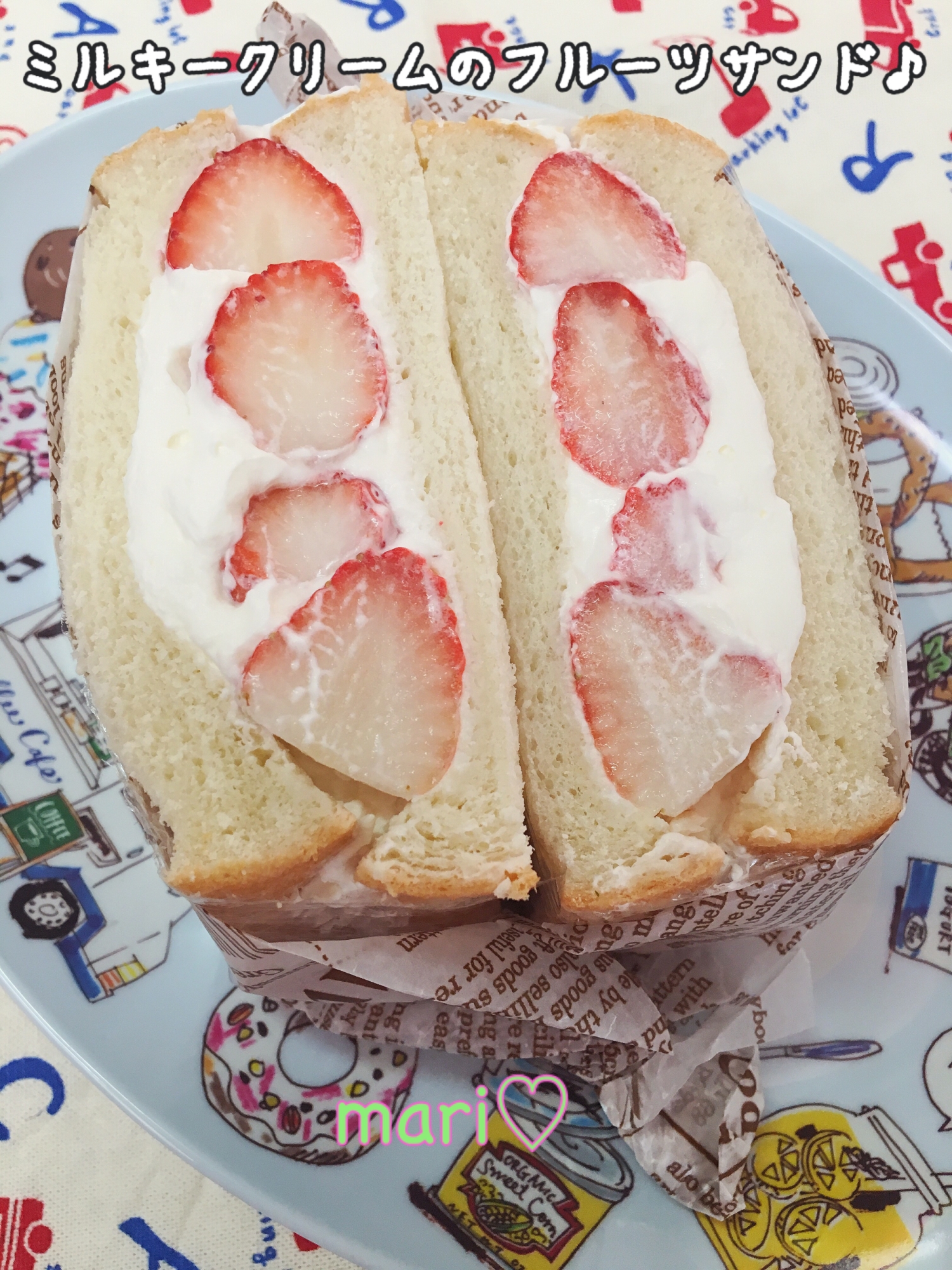 子供に大人気！ミルキークリームのフルーツサンド♡